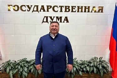 В Госдуме обсудили проблемы аграриев